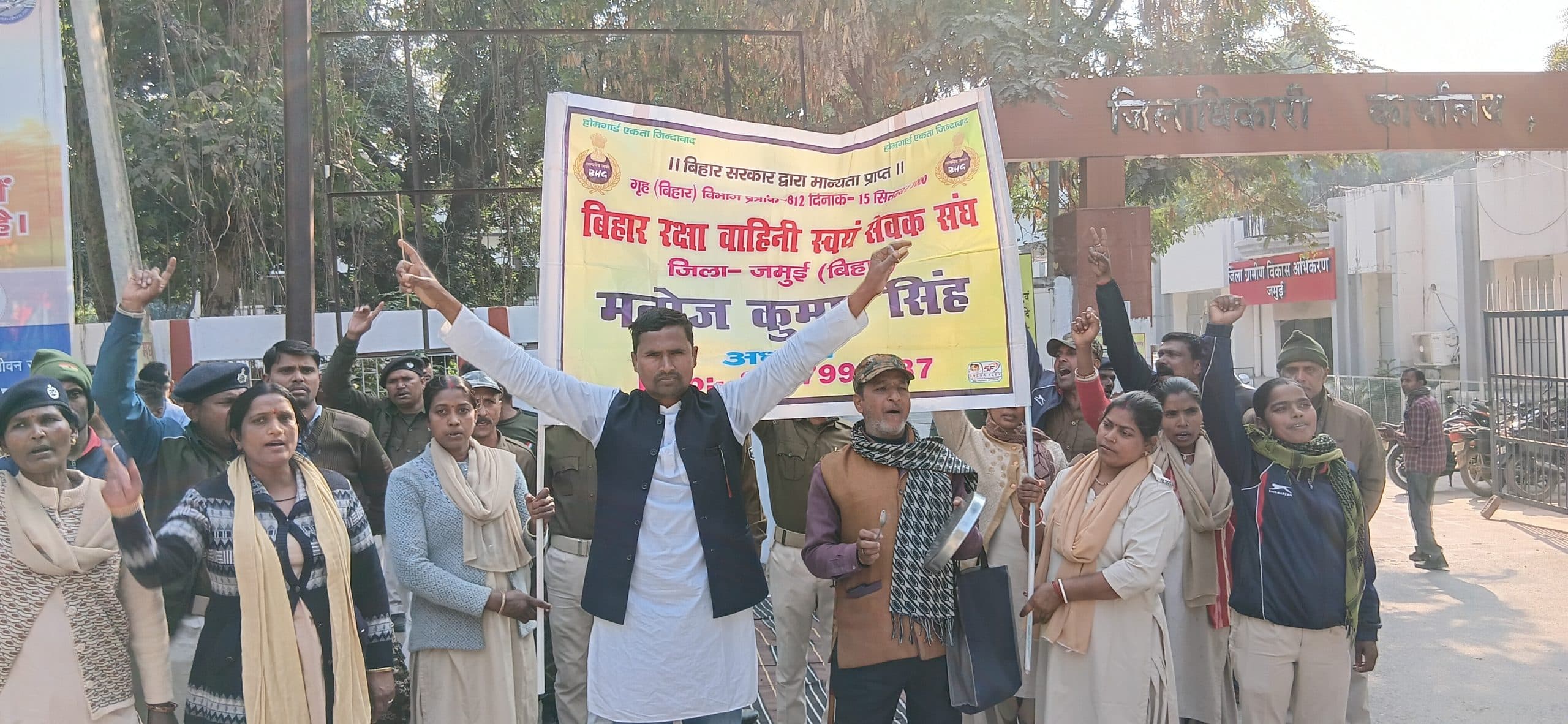 बिहार रक्षा वाहिनी ने चलाया थाली पीटो अभियान
