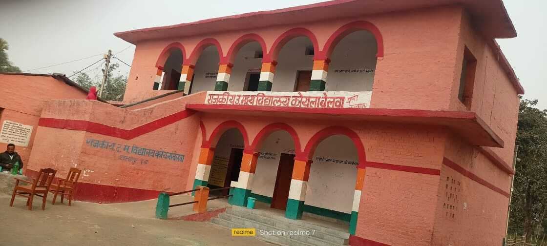 उपद्रवियों ने पानी की टंकी में मिलाई सल्फास, बाल-बाल बचे बच्चे