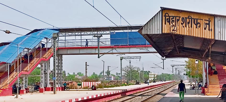 बिहारशरीफ रेलवे स्टेशन पर चेन स्नेचरों को पकड़ने के लिए टीम गठित