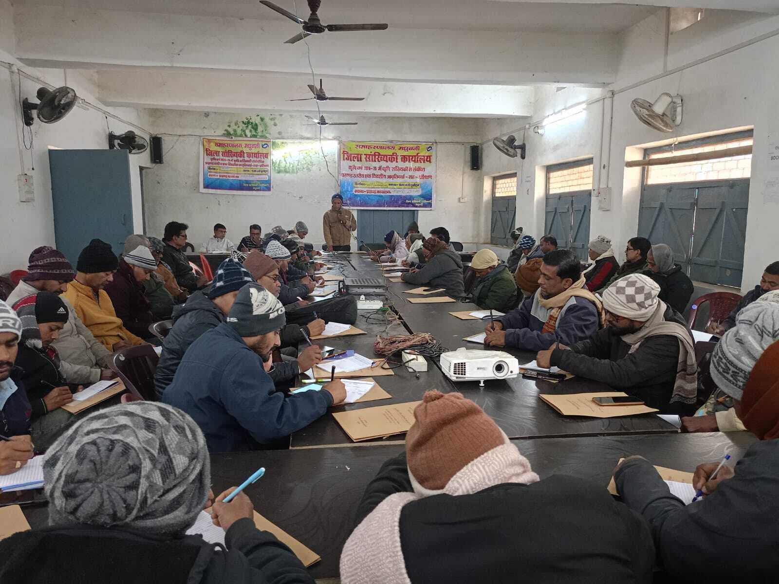 Madhubani News : बाबूबरही में विशेषज्ञों ने दिया प्रशिक्षण