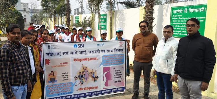 एसबीआइ आरसेटी में सिलाई कटाई प्रशिक्षण शुरू
