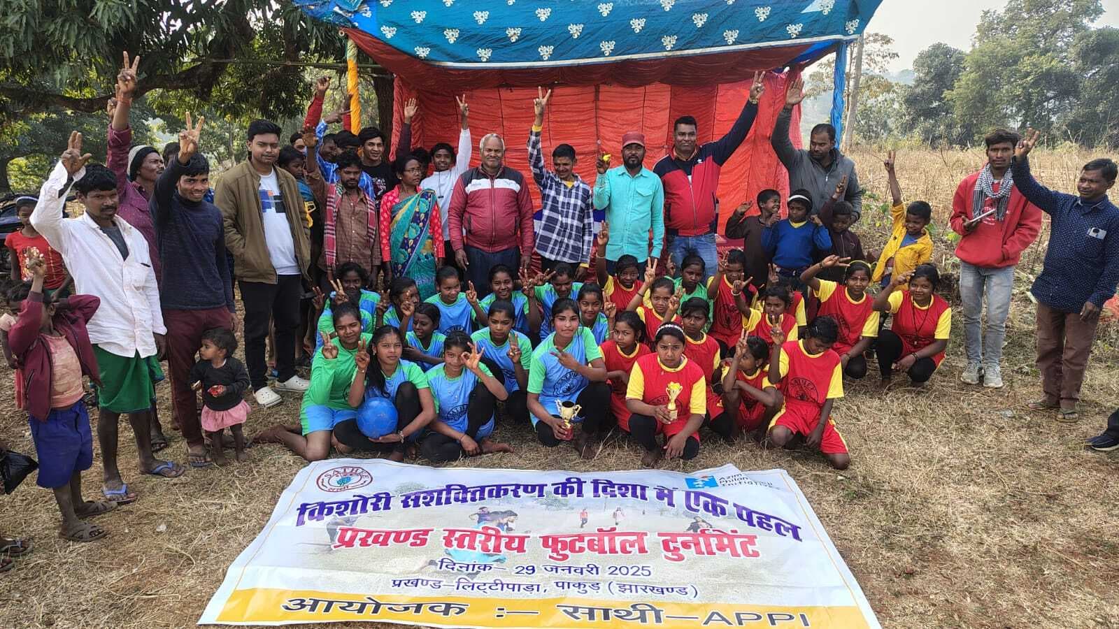 डूमगो की टीम ने गुसरो को दो गोल से किया पराजित