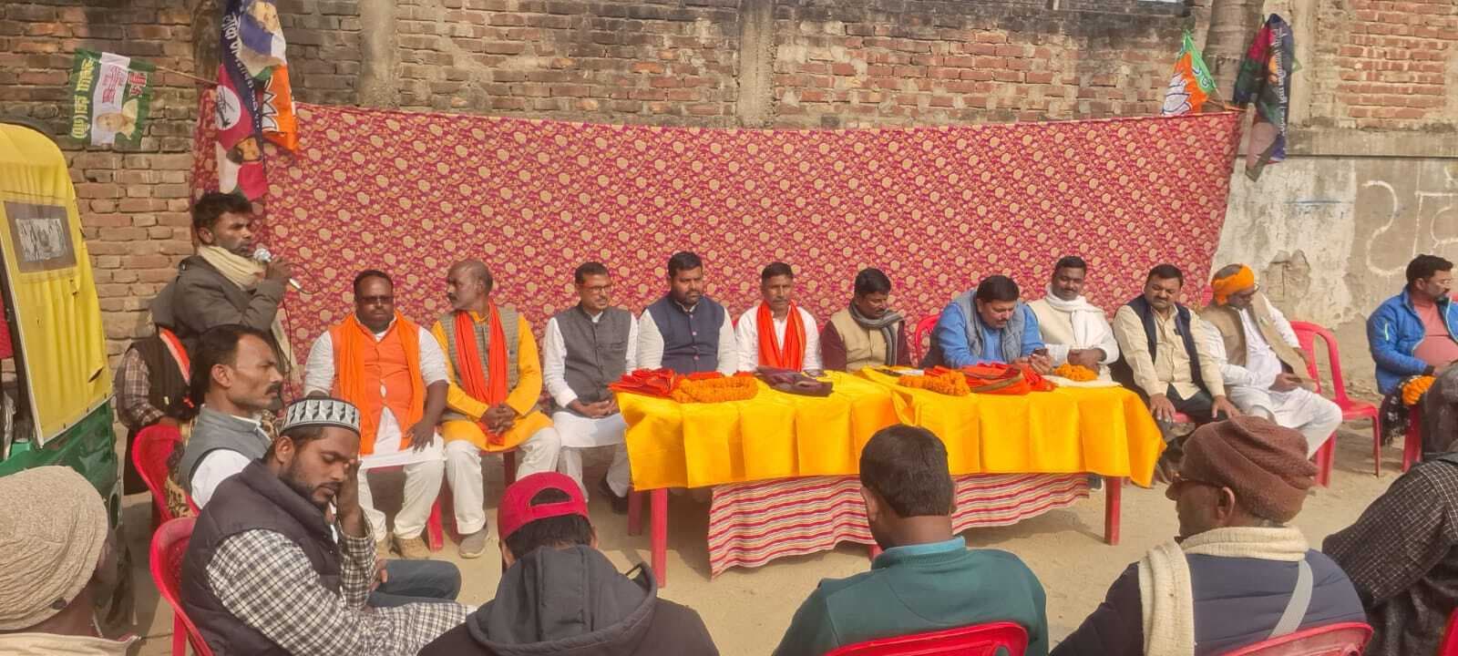 जिला स्तरीय कार्यकर्ता सम्मेलन को सफल बनाने का आह्वान