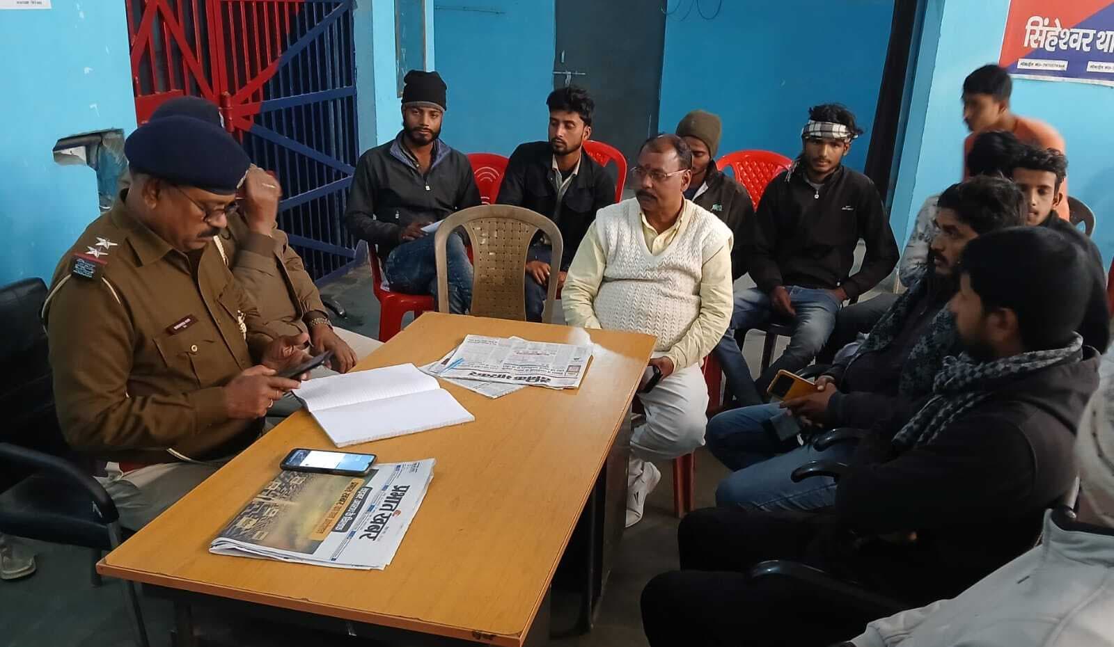 सरस्वती पूजा को लेकर शांति समिति की हुई बैठक