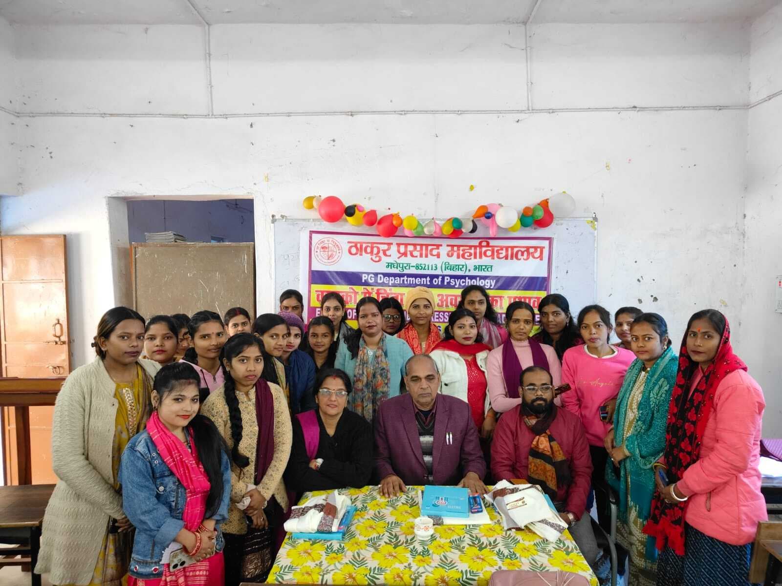 समाज में वयस्कों में बढ़ता जा रहा है चिंता व अवसाद