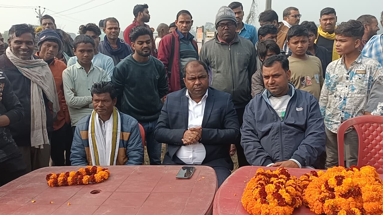 बलभद्रपुर पंचायत में वीआईपी के राष्ट्रीय उपाध्यक्ष ने चलाया सदस्यता अभियान