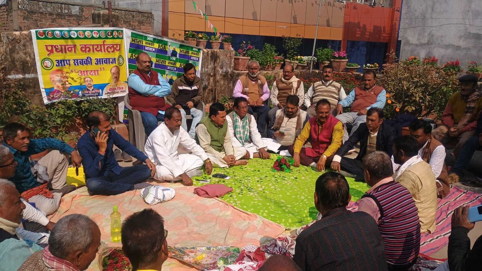 बिहार के नवनिर्माण को लेकर हुआ है आसा पार्टी  का गठन: प्रीतम