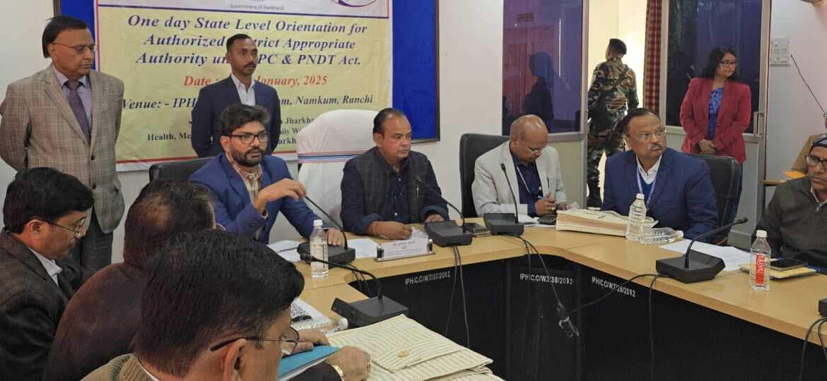 Ranchi news : गुटखा और नशे के कारोबार पर पूर्ण प्रतिबंध लगायें : स्वास्थ्य मंत्री