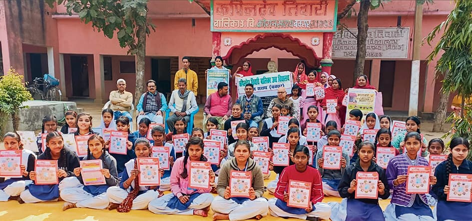 स्कूली छात्राओं को दी गयी एनटीडी से जुड़ी बीमारियों की जानकारी