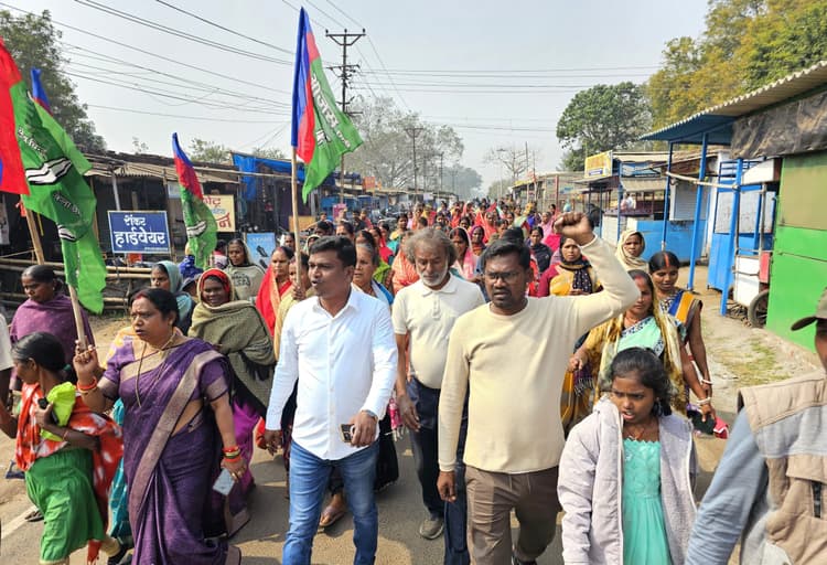 Bokaro News : आजसू ने निकाला जुलूस, किया प्रदर्शन