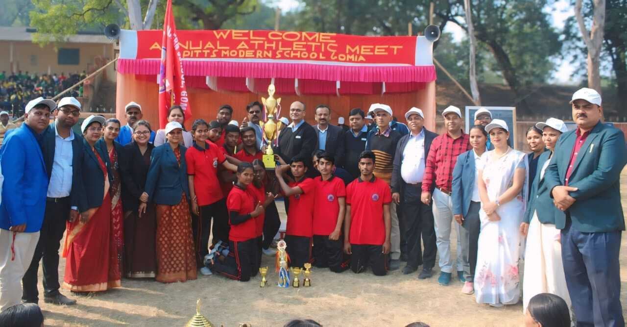 Bokaro News : खेलकूद में टीटीपीएस कर्मियों ने दिखाया दम