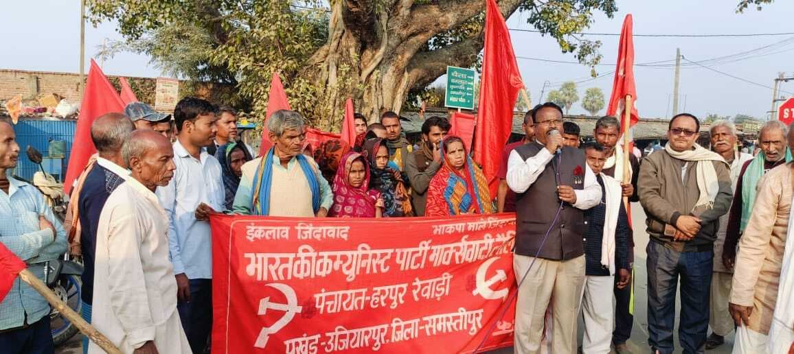 भाकपा माले ने प्रतिरोध सभा कर की गिरफ्तारी की मांग