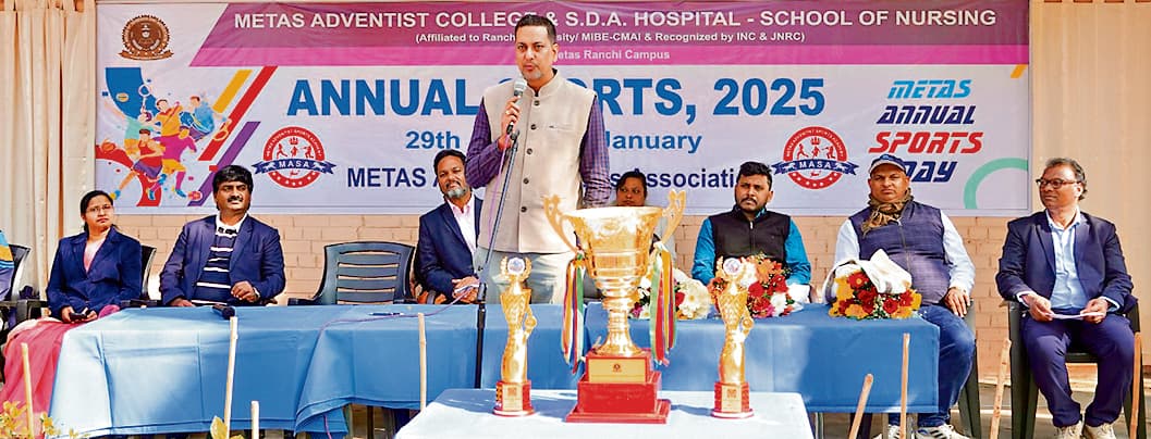 ranchi news : मेटास एड्वेंटिस्ट कॉलेज रांची में वार्षिक खेलकूद शुरू, विद्यार्थियों ने दिखाया दम
