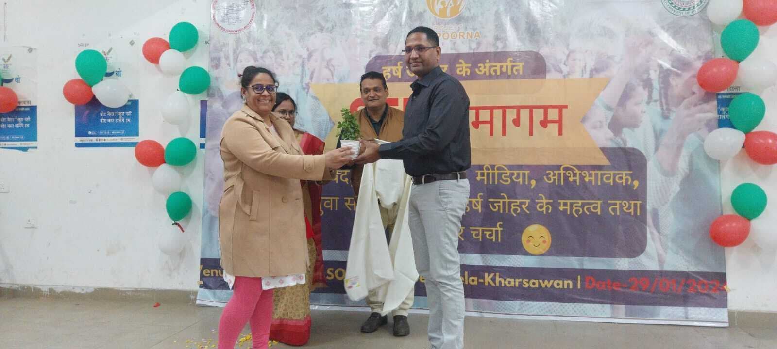 Seraikela News : फ्लैट में सिमट रही जिंदगी, बच्चों का सामाजिक विकास रुका : डीएसइ