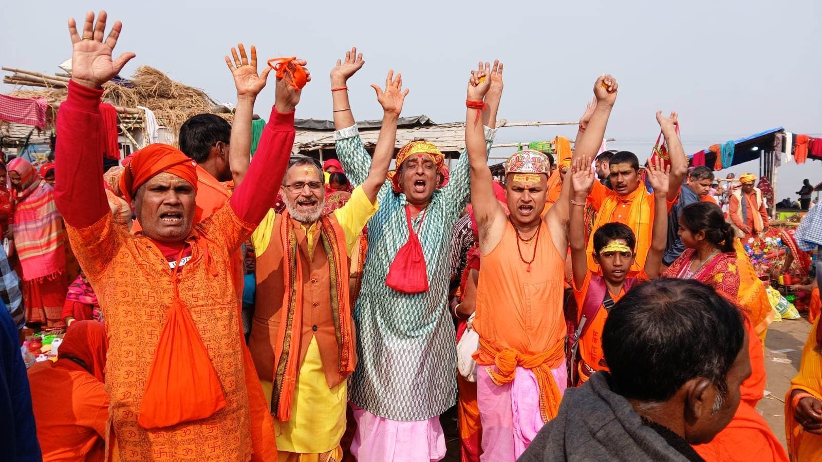 Bhagalpur news मौनी अमावस्या में उमड़ा आस्था का सैलाब