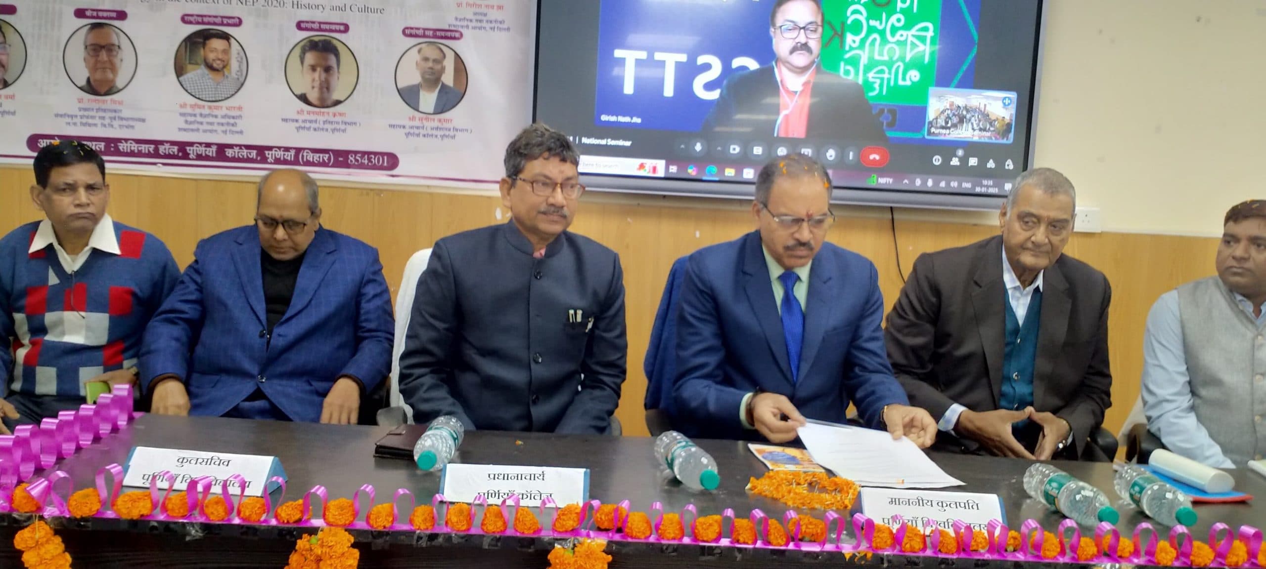 मानक शब्दावली पर शोध व कोर्स के लिए आगे आएं छात्र-छात्रा : प्रो गिरीश