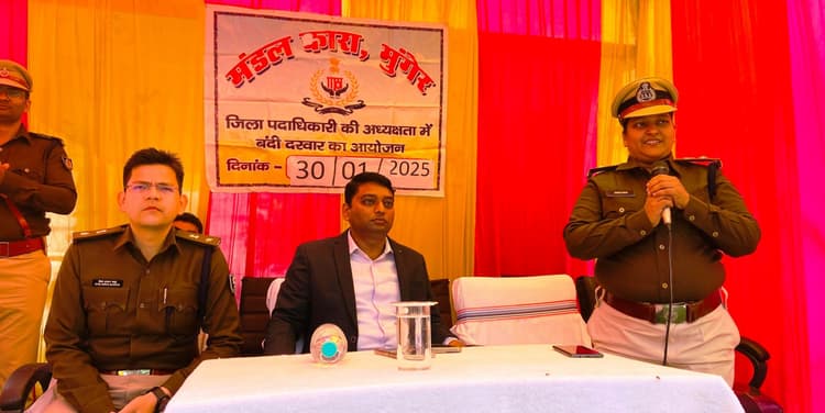 अपराध को छोड़ समाज की मुख्य धारा से जुड़े कैदी : जिलाधिकारी