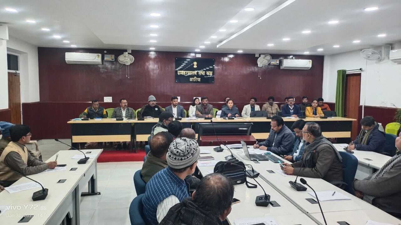 इंटर परीक्षा को लेकर डीएम ने की तैयारी बैठक