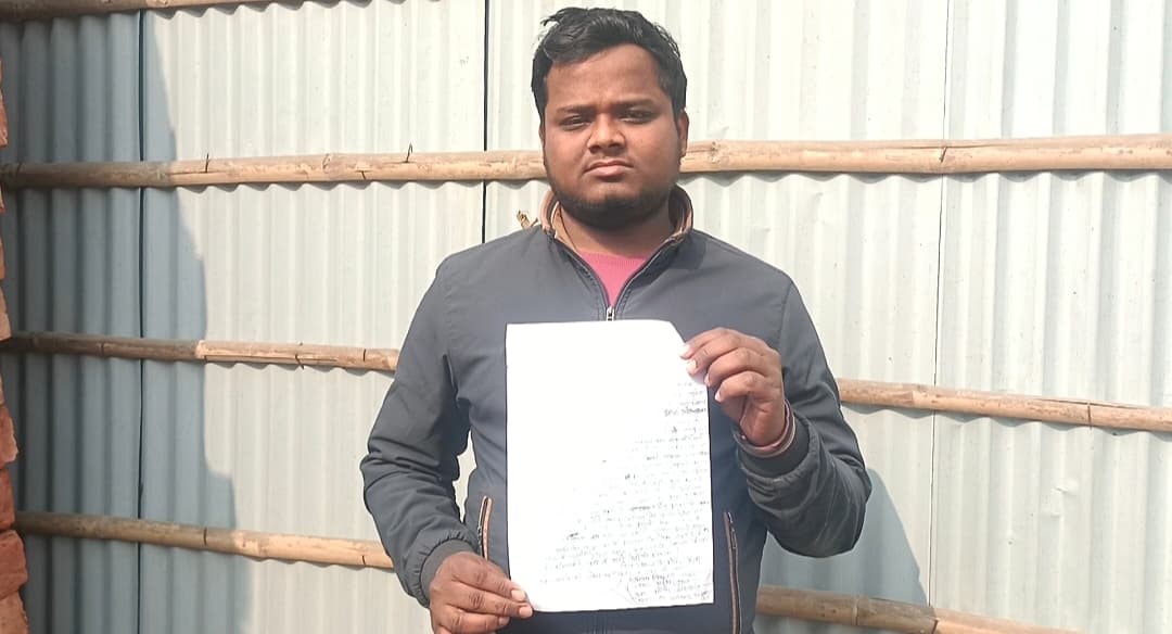 बाइक की डिक्की से चोरों ने उड़ाये 5.50 लाख रुपया, प्राथमिकी