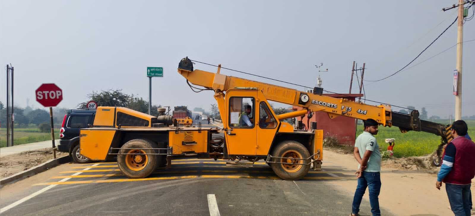 सीएसआईआर चेन्नई की टीम ने मुंगेर गंगा पुल के भार क्षमता का जांच किया प्रारंभ