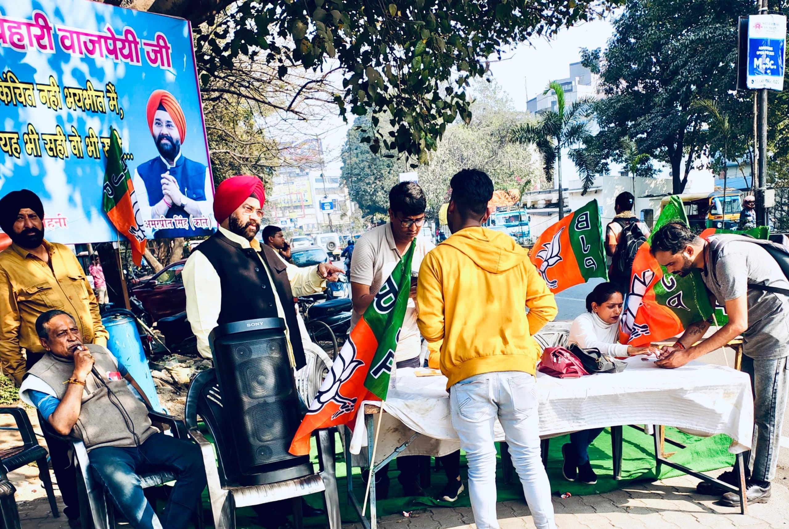 Jamshedpur news. साकची और जुगसलाई मंडल में सदस्यता अभियान को गति दे रहे काले