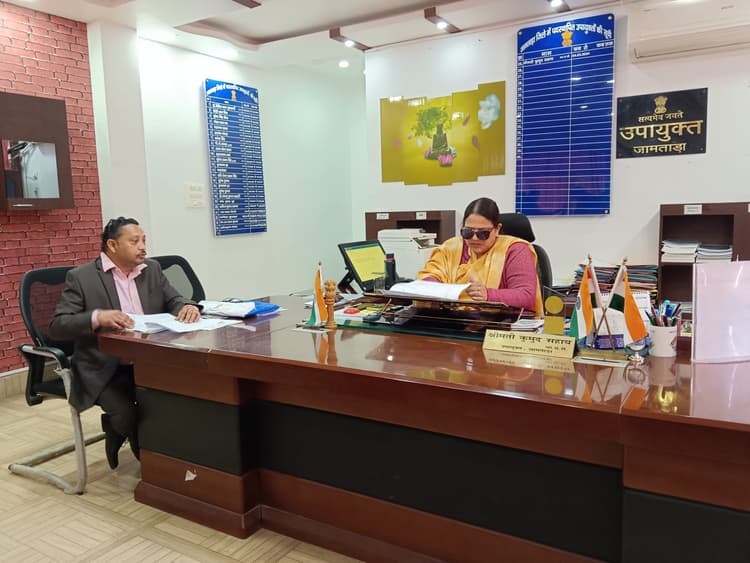 भू-अर्जन के लिए रैयतों के साथ बैठक कर भुगतान में लायें तेजी : डीसी