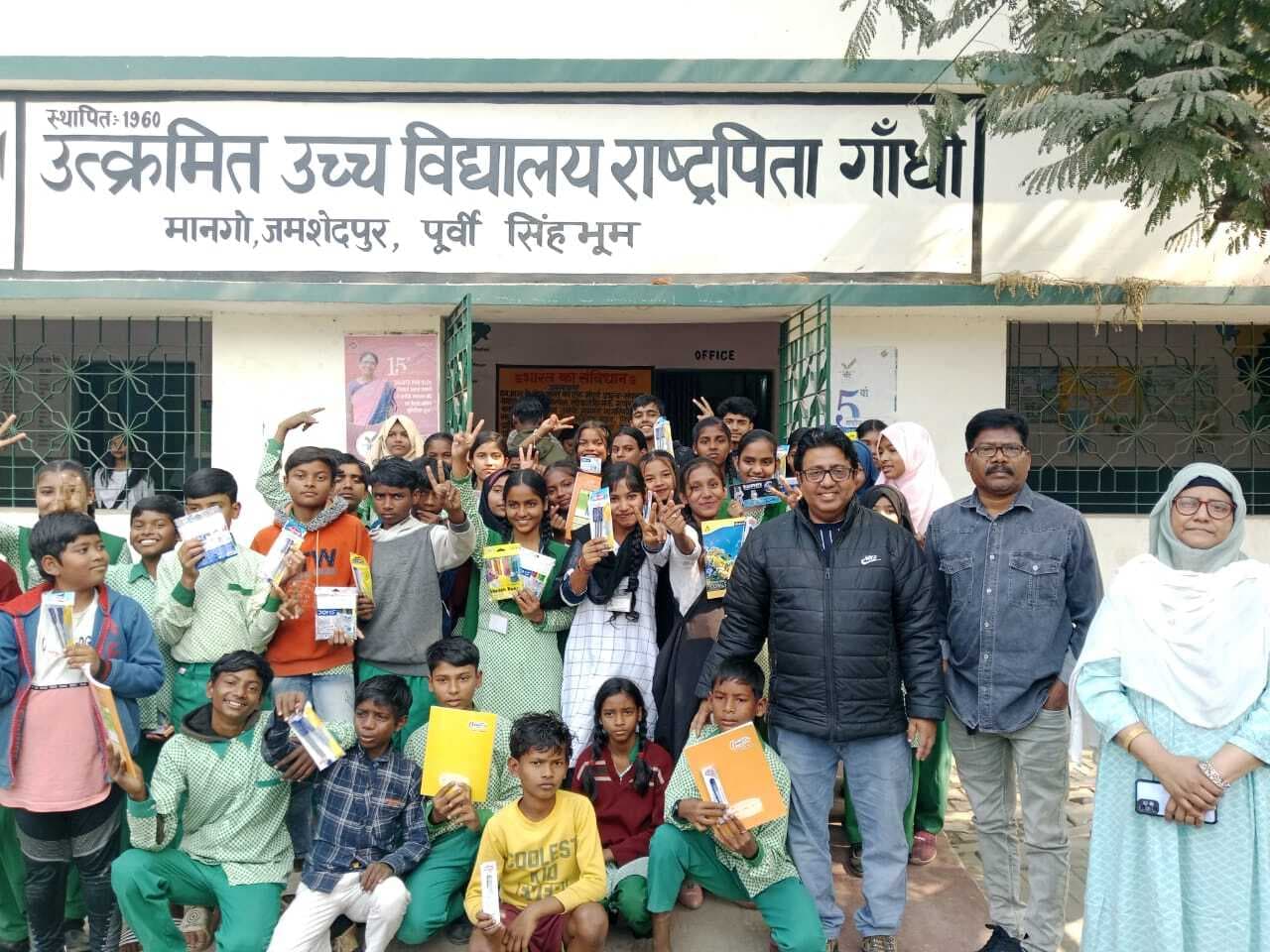 Mhatma gandhi school mango : राष्ट्रपिता गांधी उत्क्रमित उच्च विद्यालय मानगो में खेलकूद का आयोजन