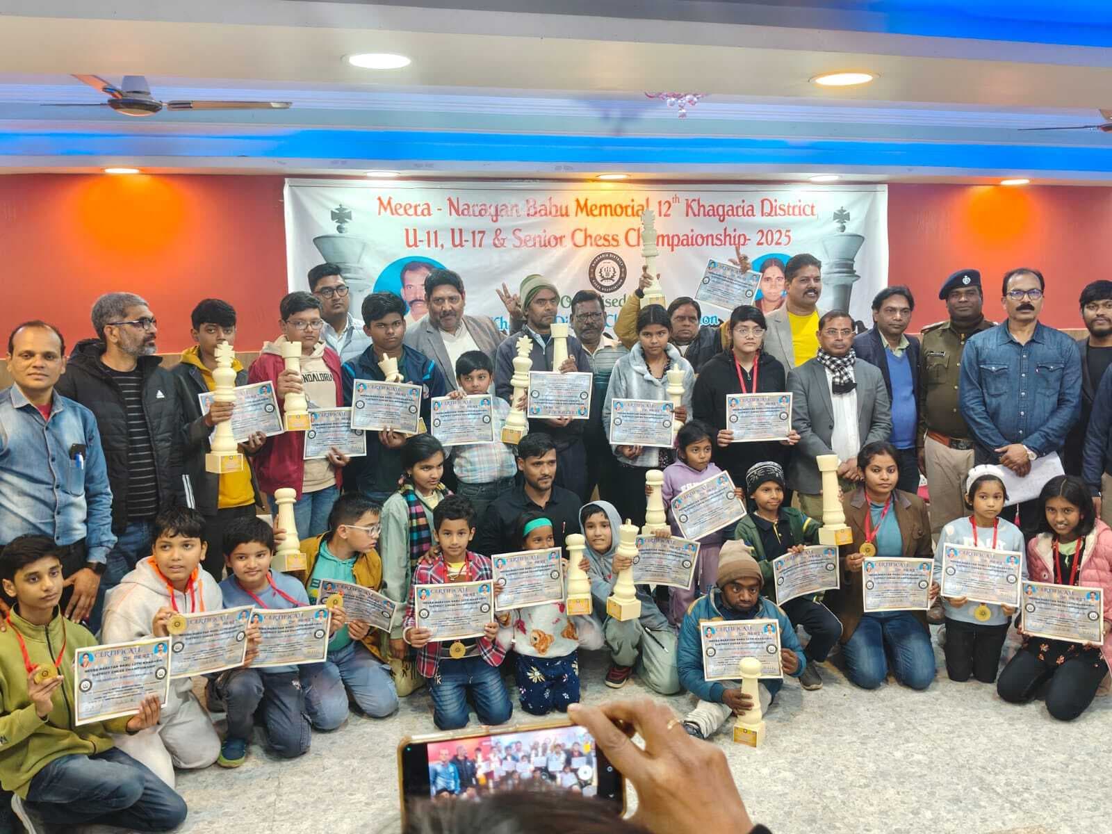 शतरंज प्रतियोगिता: बालक वर्ग में आदित्य, मयंक, युगल को मिला प्रथम स्थान