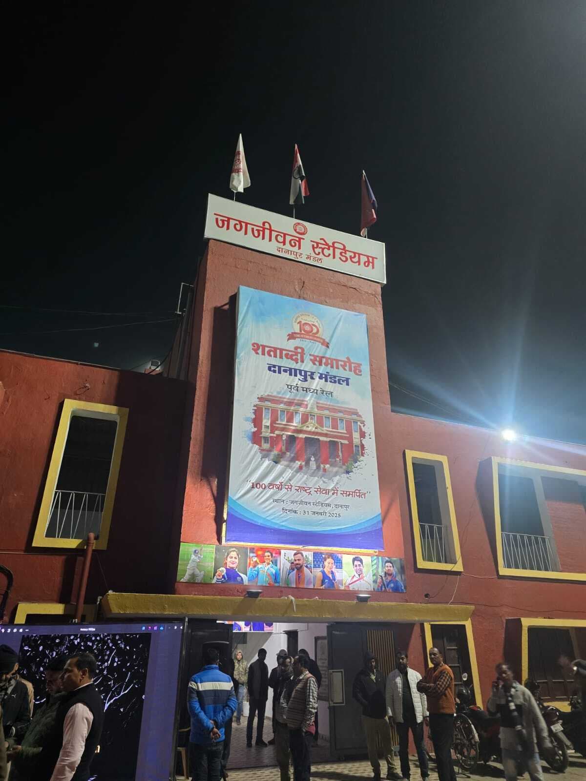 Gopalganj News  : योजना वितरण दिवस पर मंत्री के हाथों सम्मान पाकर लाभुकों के चेहरे खिले