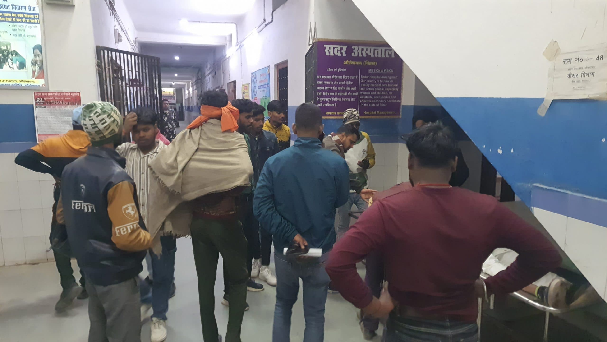 Aurangabad News : अज्ञात वाहन से कुचलकर बनौली के वृद्ध की मौत