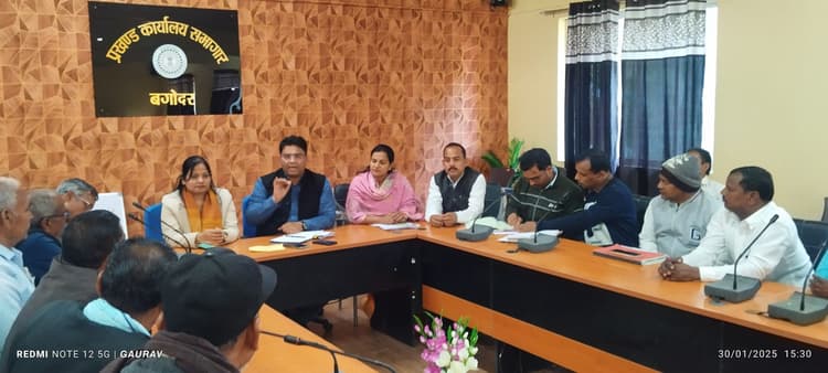 Giridih News :डीएसओ ने डीलरों के साथ की बैठक, वितरण में सुधार का निर्देश