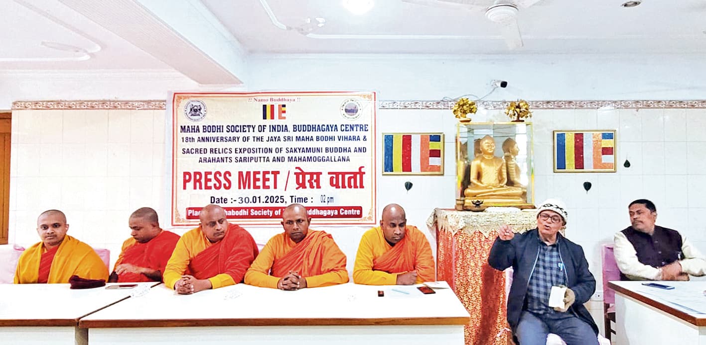 Gaya News : श्रीलंका बौद्ध मठ में बुद्ध व उनके शिष्यों के अस्थि दर्शन कल से