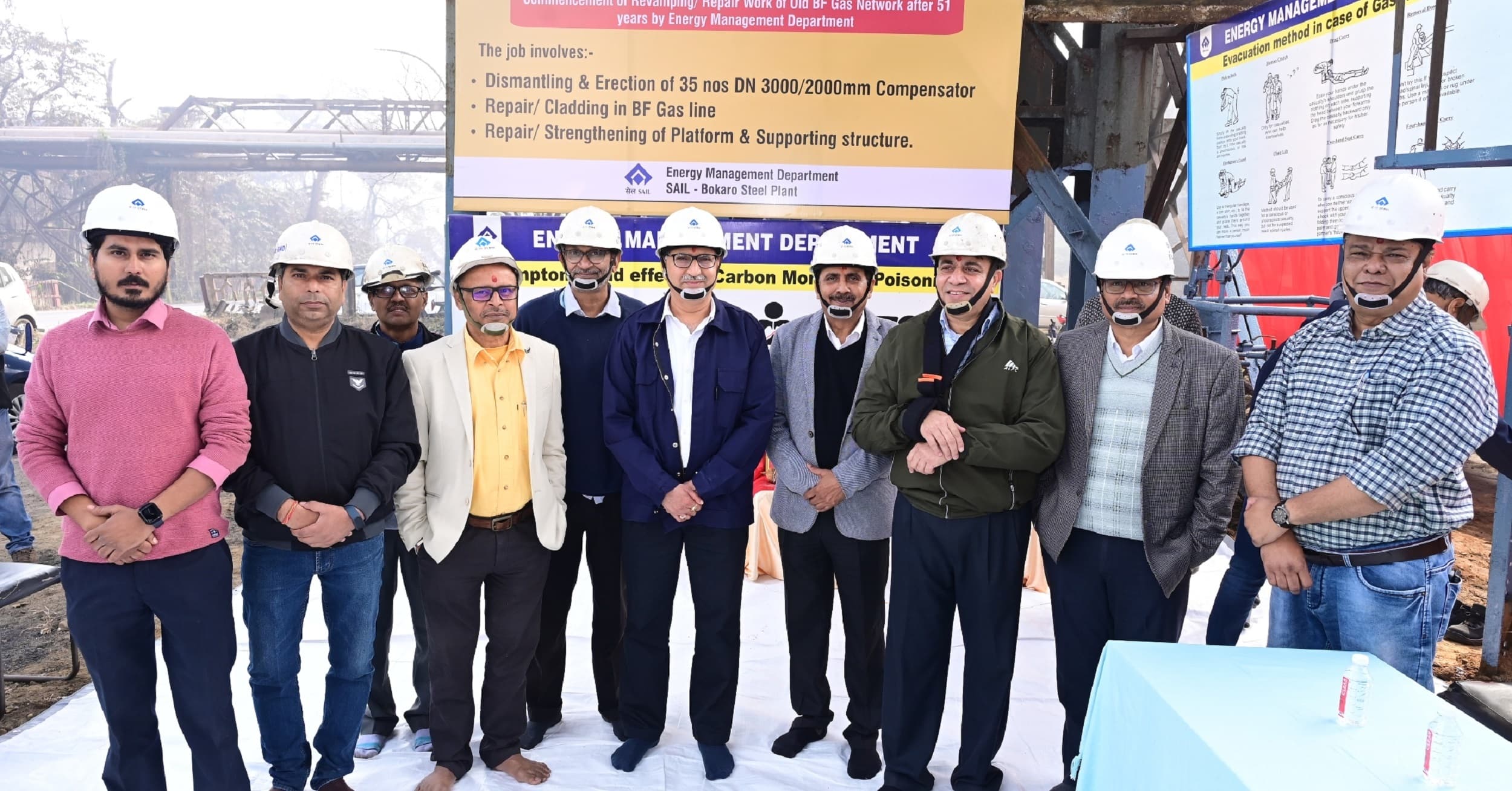 Bokaro News : बीएसएल की बढ़ेगी ऊर्जा दक्षता, सुरक्षा मानक भी होगा सुदृढ़