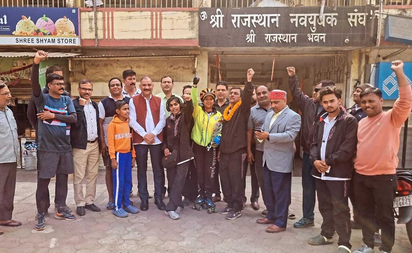 Rollaer sketing soni churasiya:  रोलर स्केटिंग से भारत भ्रमण पर निकली सोनी का हुआ अभिनंदन