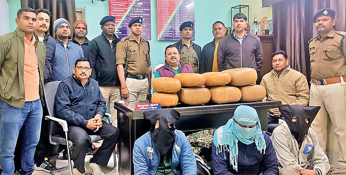 Ranchi News : रांची रेलवे स्टेशन पर 45 किलो गांजा बरामद, तीन गिरफ्तार