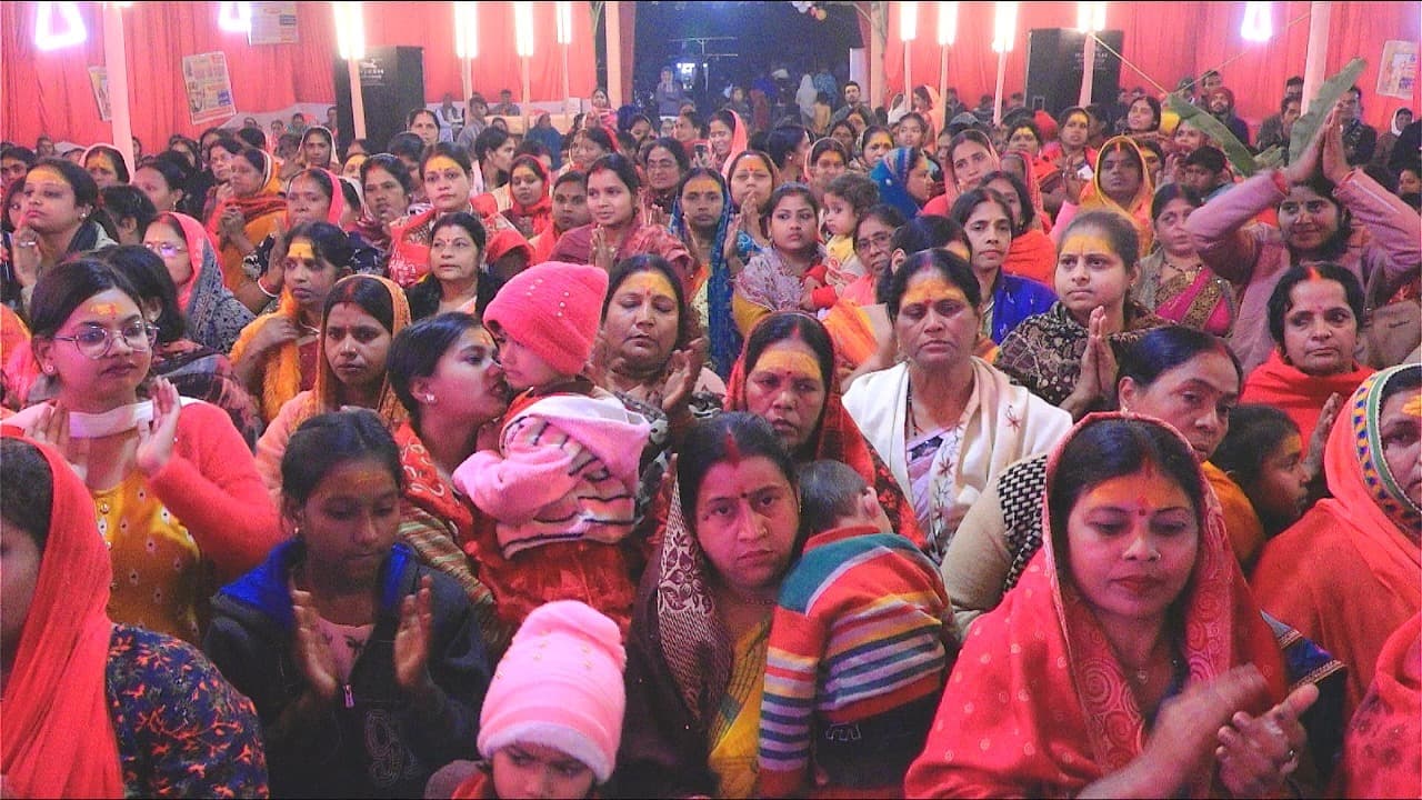 Dhanbad News: बिना साधना के नहीं मिलते भगवान : हरिदास