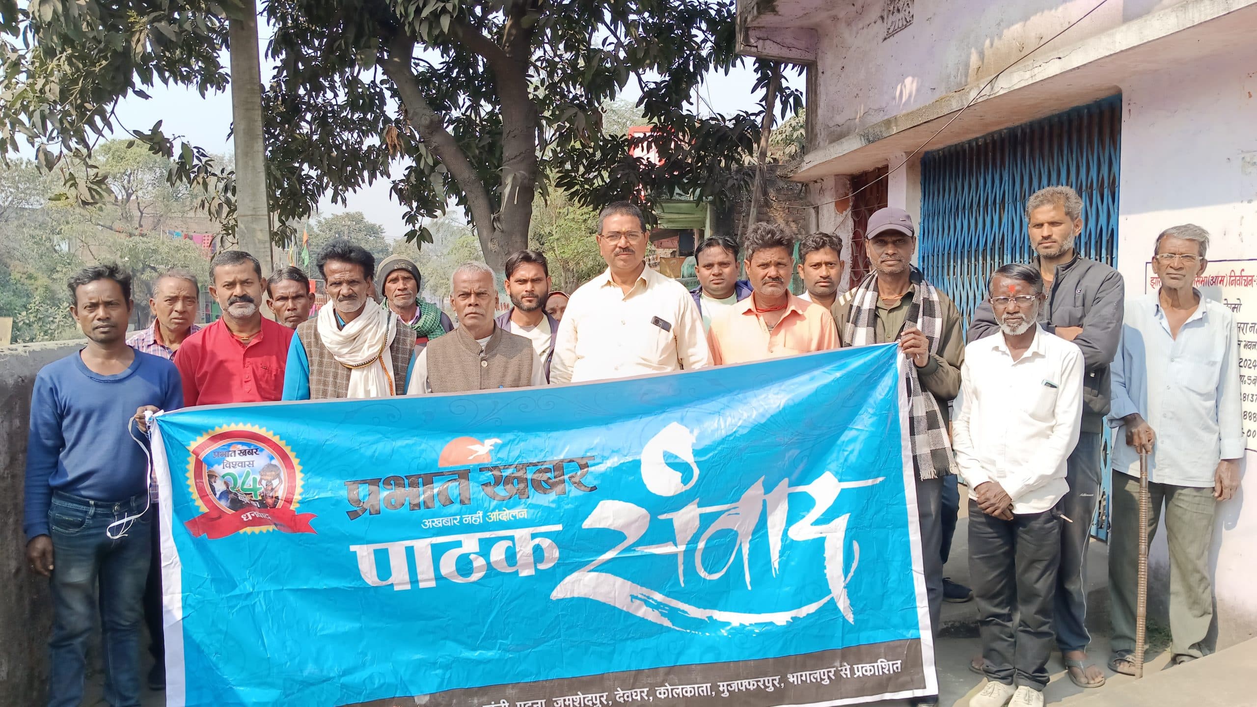 Bokaro News : कोयला व छाई ट्रांसपोर्टिंग से फैल रहे प्रदूषण से जीना मुहाल