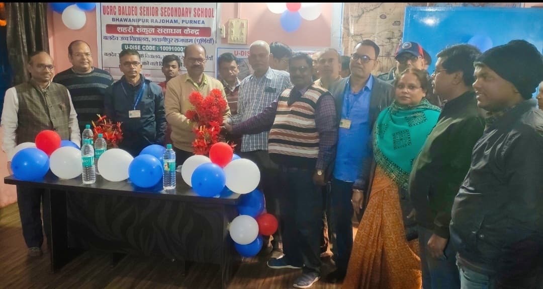 संकुल संसाधन केंद्र का बीइओ ने किया उद्घाटन
