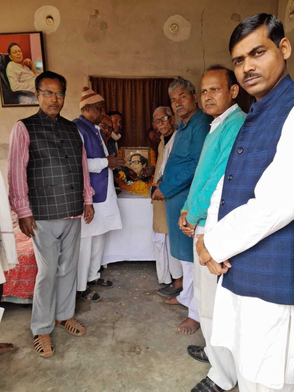 पूर्व मंत्री विद्याकर कवि की मनायी पुण्यतिथि