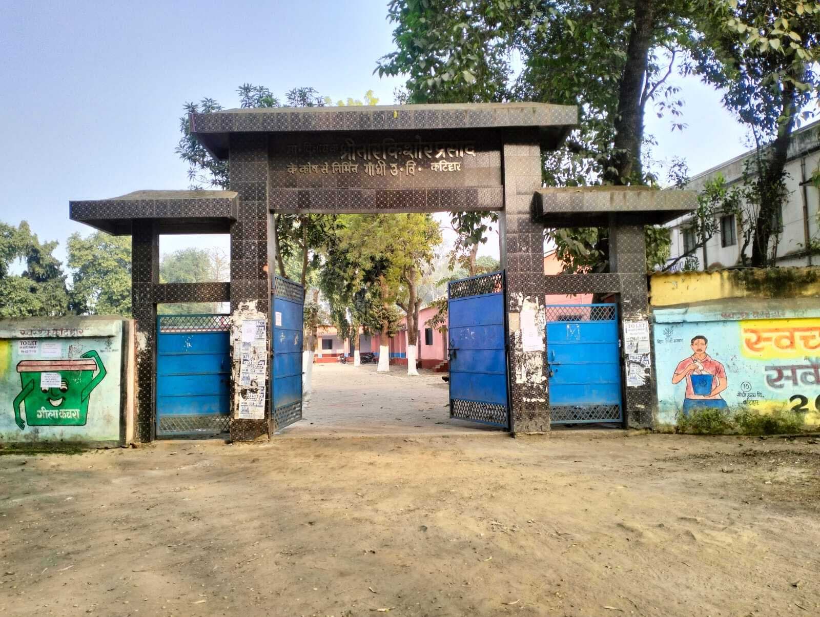 इंटर परीक्षा 2025: आज से 42 केंद्रों पर कड़ी सुरक्षा के बीच शुरू होगी परीक्षा