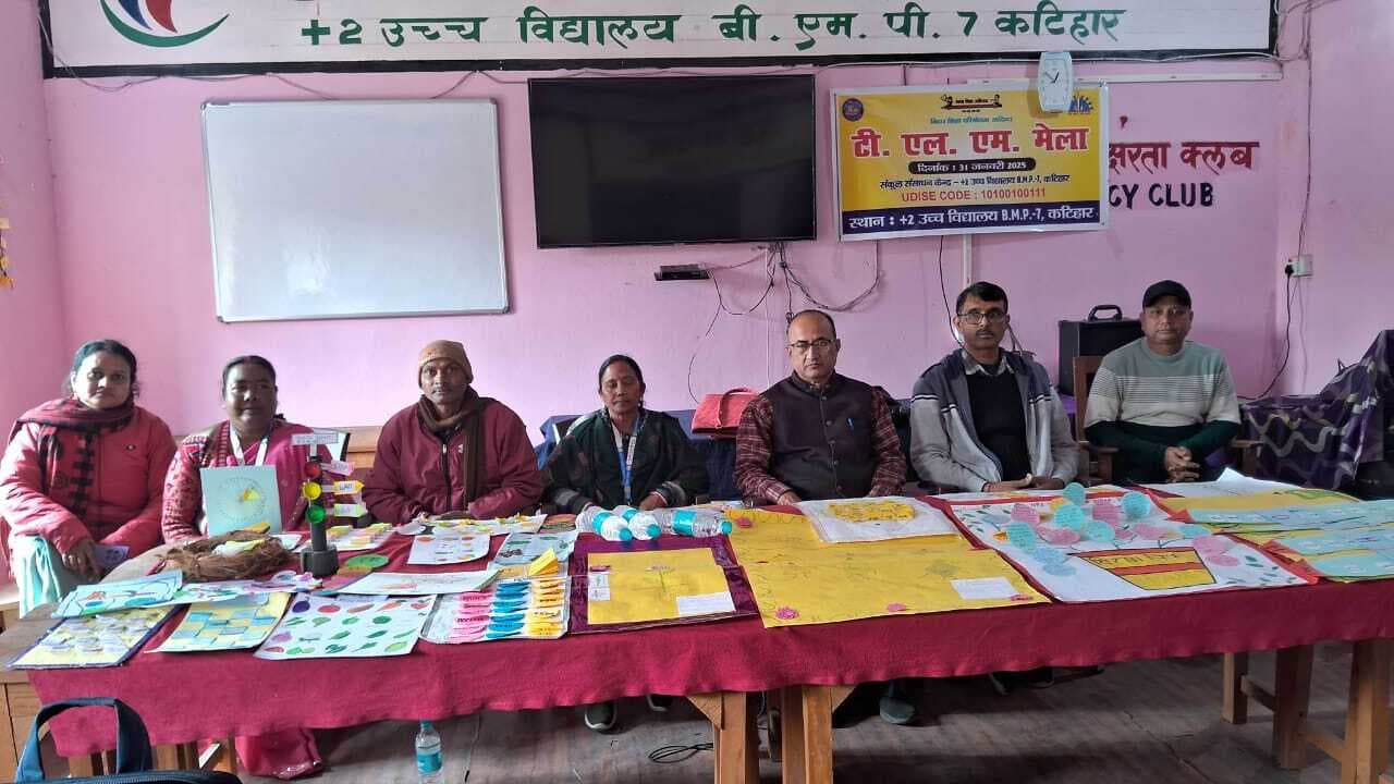 टीएलएम के माध्यम से दिया पढ़ाई की अभिरूचि को बढ़ाया