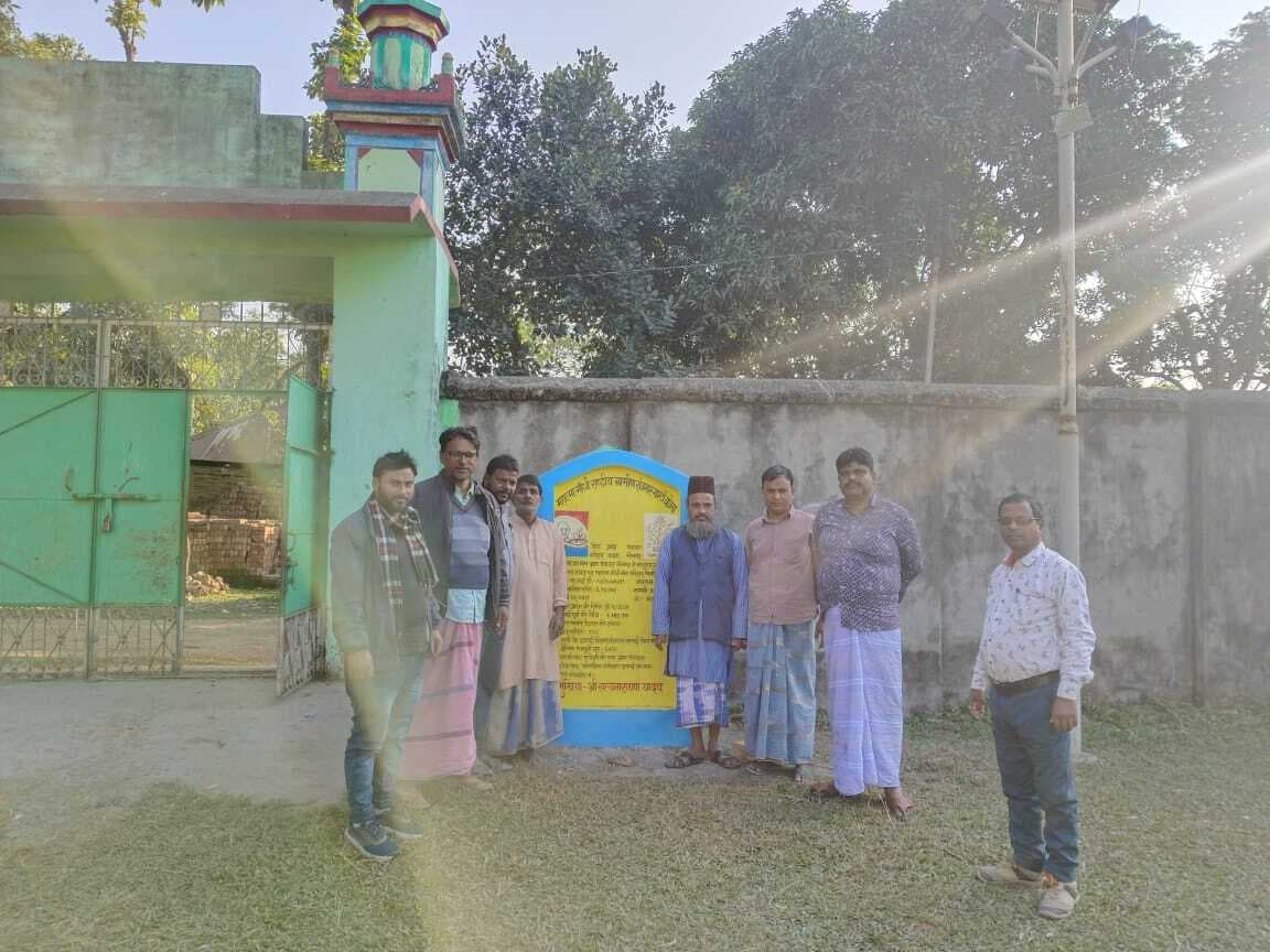 भौनगर में खेल मैदान का कार्य शुरू, लोगों ने जताया हर्ष