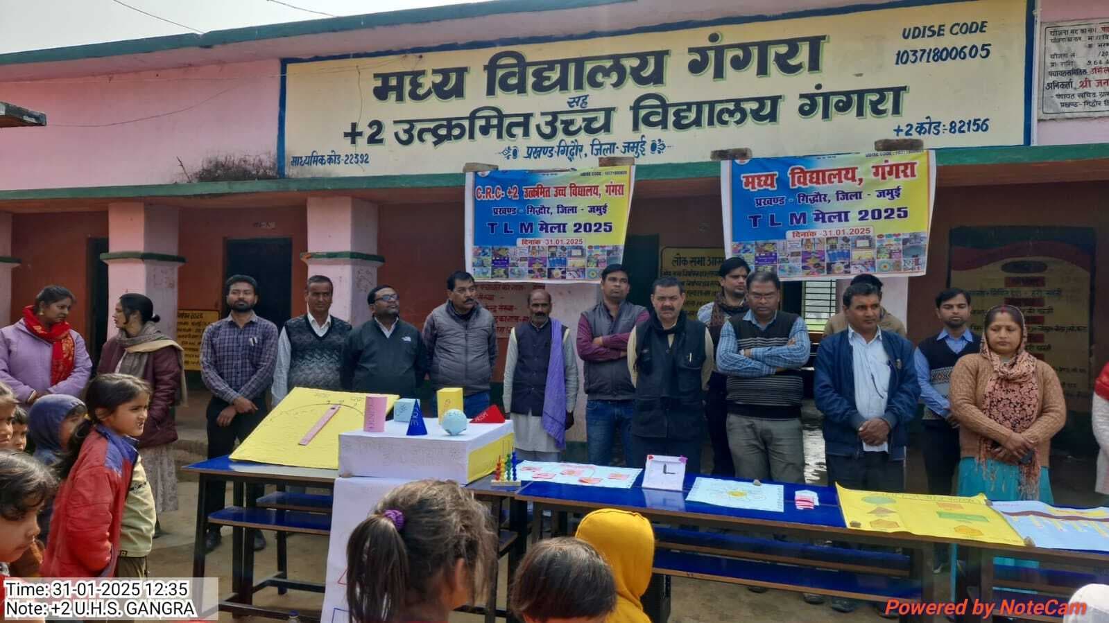 गिद्धौर के मध्य विद्यालय गंगरा में टीएलएम मेला आयोजित, किया गया जागरूक