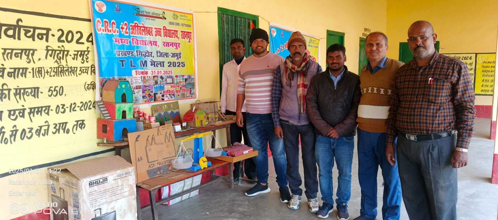 प्लस टू अखिलेश्वर उच्च विद्यालय रतनपुर में टीएलएम मेला का हुआ आयोजन