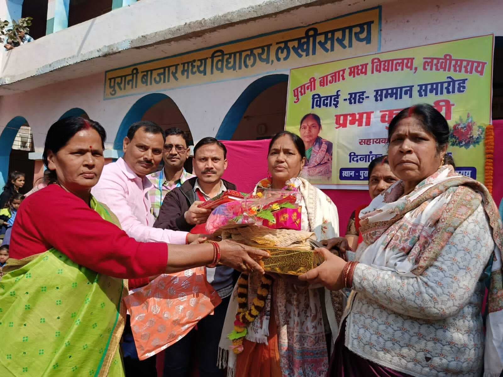 कर्तव्य के प्रति वफादार रहीं प्रभा जी: प्राचार्य