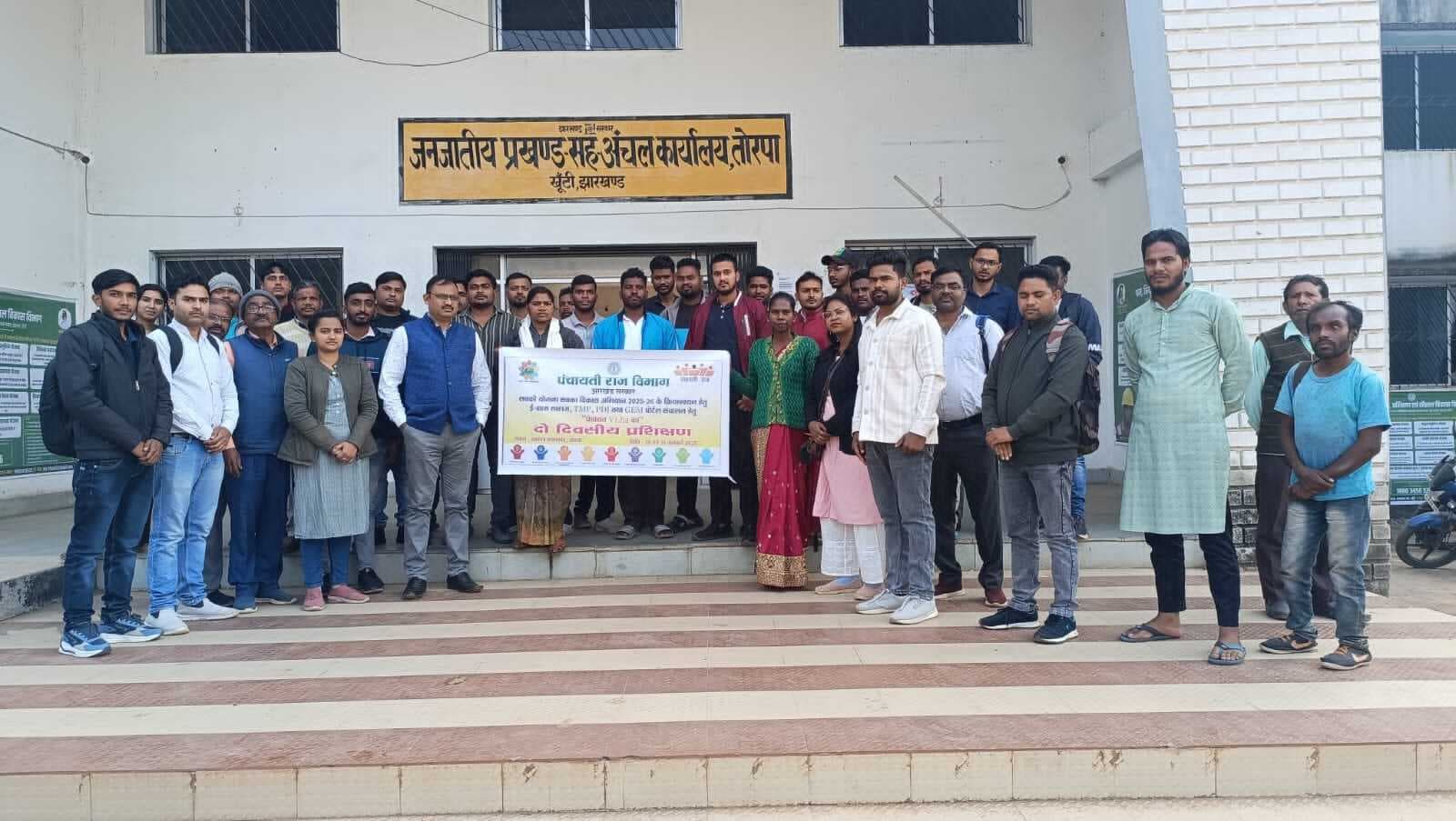 प्रज्ञा केंद्र संचालकों को मिला प्रशिक्षण