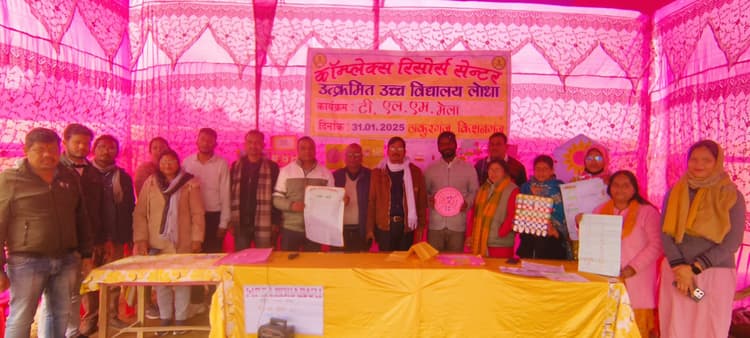 टीएलएम मेले में प्रतिभागी शिक्षकों ने अपनी कला-कौशल का किया प्रदर्शन