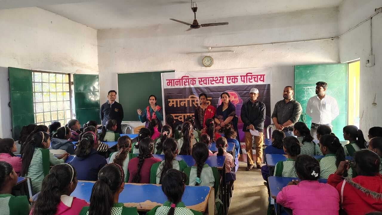 Deoghar news : मानसिक रोग के प्रभावों और बच्चों के तनाव कम पर मनोचिकित्सकों ने रखे विचार