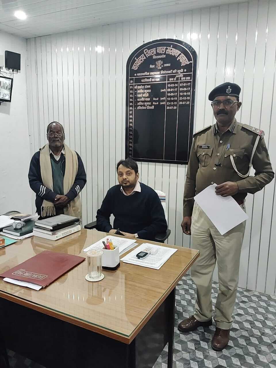 बैंकों के ऋण नहीं चुकाने वालों की हुई गिरफ्तारी