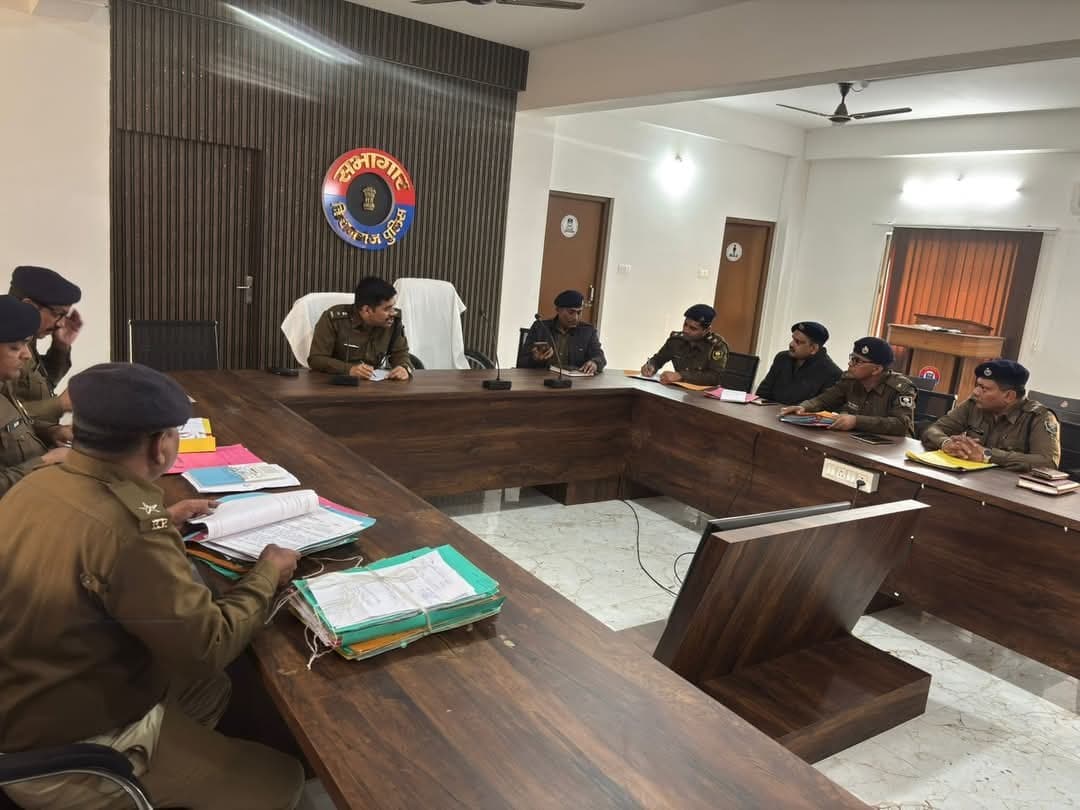 एसपी ने पुलिस पदाधिकारियों के साथ की समीक्षा बैठक, साइबर थाने में लंबित कांडों की अद्यतन स्थिति का लिया जायजा